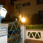 Vila Lido 3*